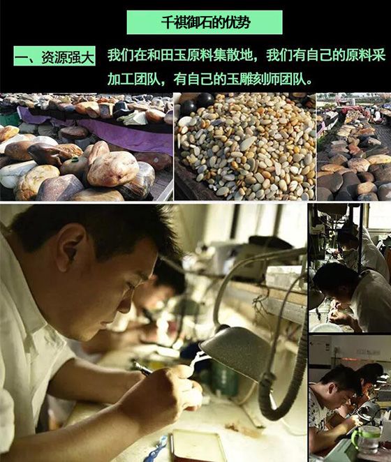 长期戴玉的人好不好,女性长期戴玉