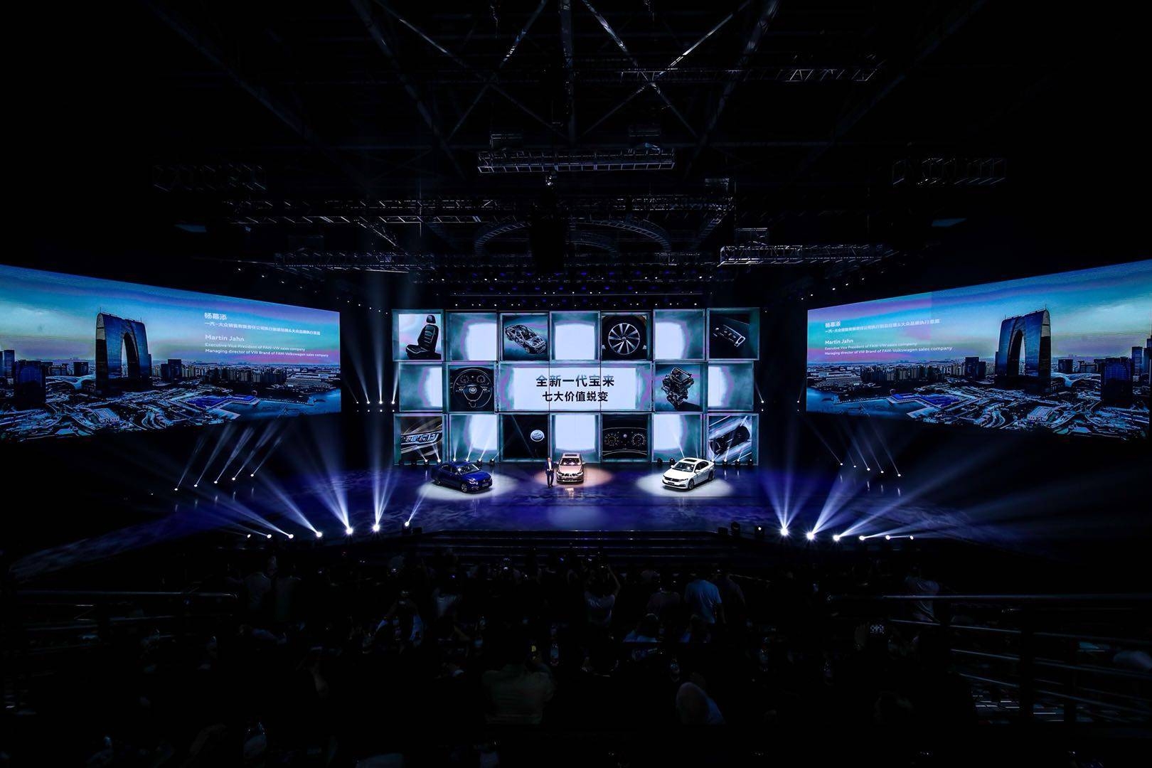 全新一代宝来mqb平台,2018款mqb宝来