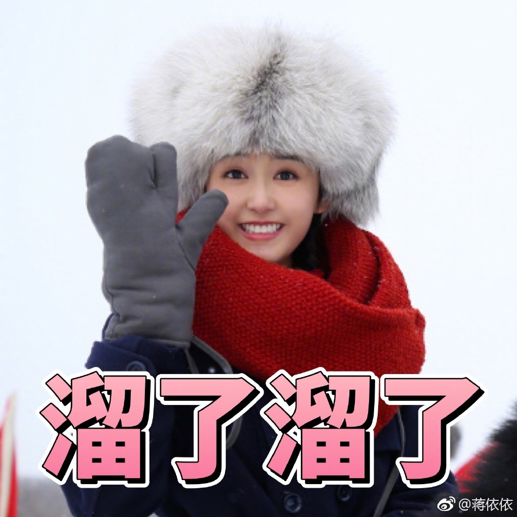 回怼键盘侠正义瞬间,怒怼键盘侠