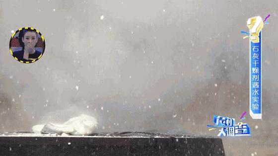 食品干燥剂遇水爆炸伤眼睛图片,误吞干燥剂眼球被溶化