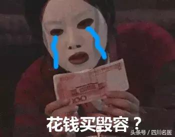 27批次面膜不合格名称,27款不合格面膜名单视频