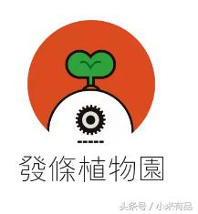 小米有品上架超薄mini麦克风，99元新一代K歌神器！