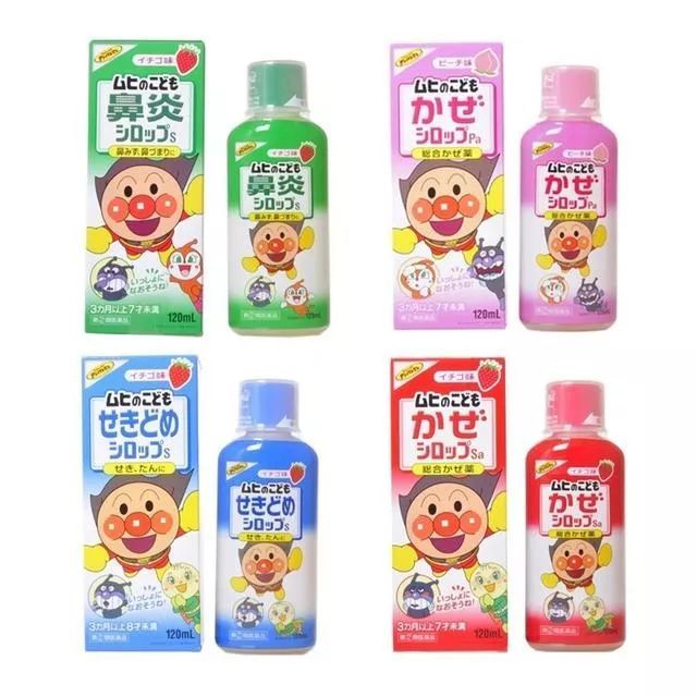 网红海淘药真相,十大骗人的海淘药