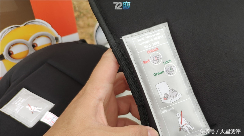 安全座椅增高垫防勒颈,安全座椅增高垫怡戈欧颂