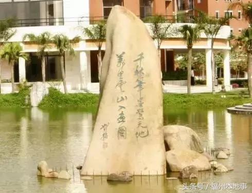 福州一中在全国排名,福州一中在福建的头衔