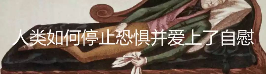 处女座疾病,处女座的病发作