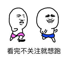 炎龙铠甲终极形态和帝皇侠谁厉害,炎龙铠甲与风鹰铠甲来救帝皇侠