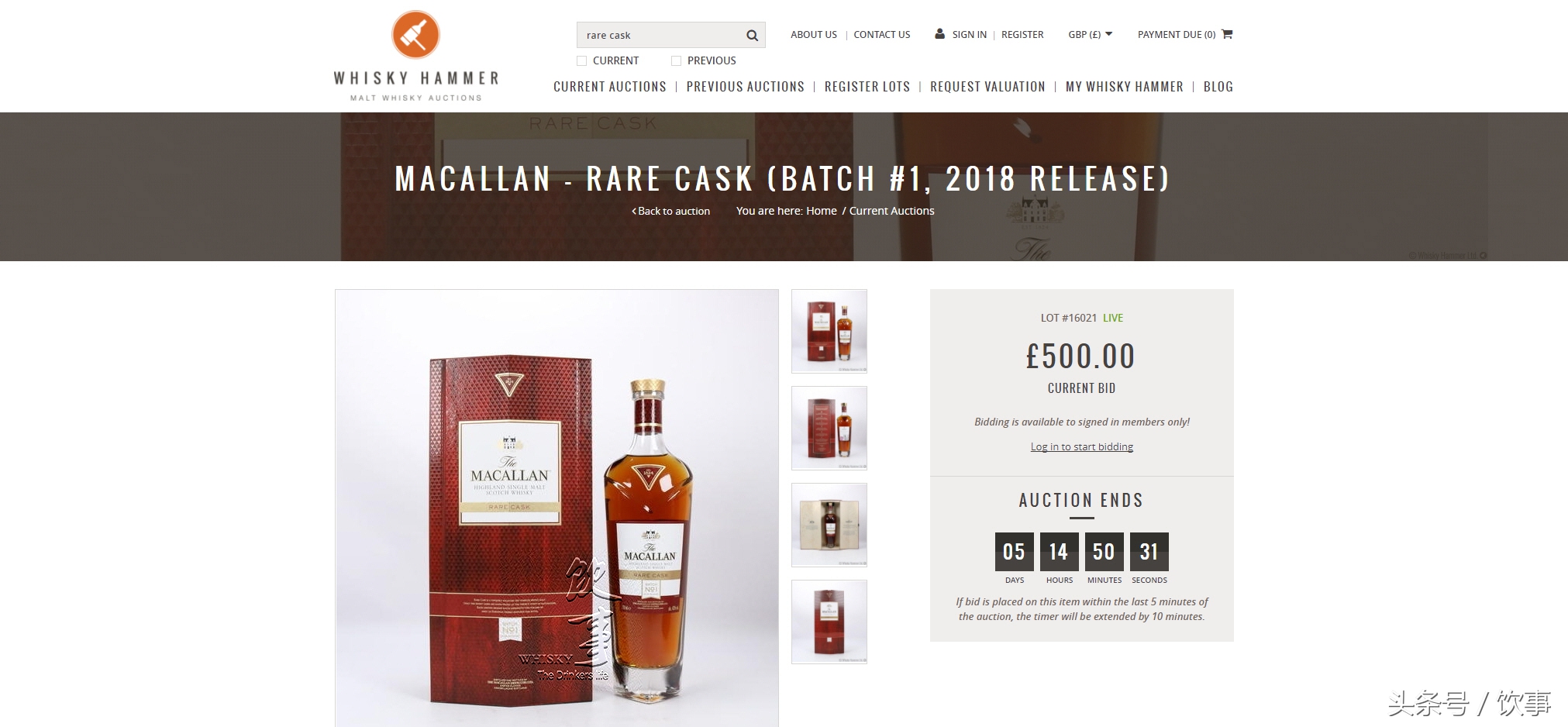 转手就卖？麦卡伦,MacallanRareCask2018第1批拍卖！