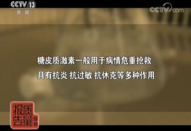 用不合格的化妆品会怎么样,不合格的化妆品都有哪些