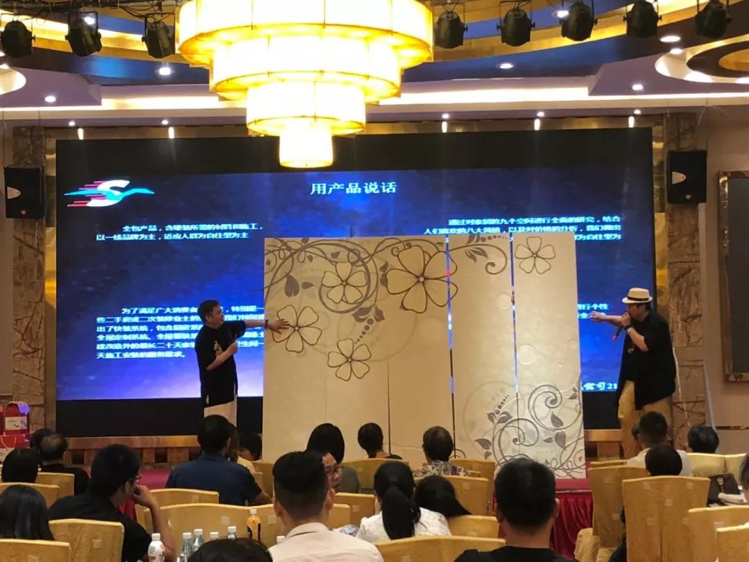 名仕装饰预约,名仕装饰口碑怎么样