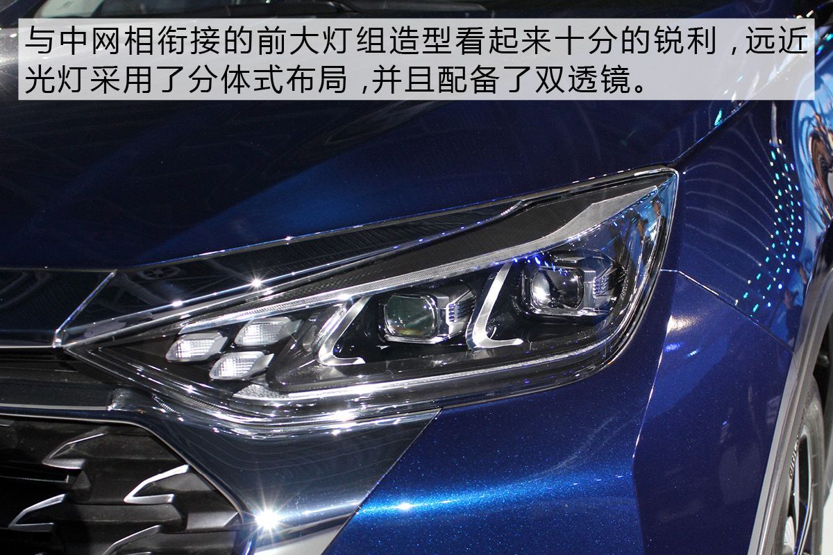 北汽绅宝全款落地价是多少,新款北汽七座多少钱落地