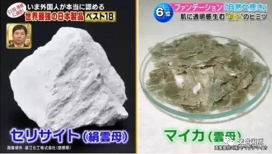 世界顶级的日本产品,日本全世界排名第一的11样产品