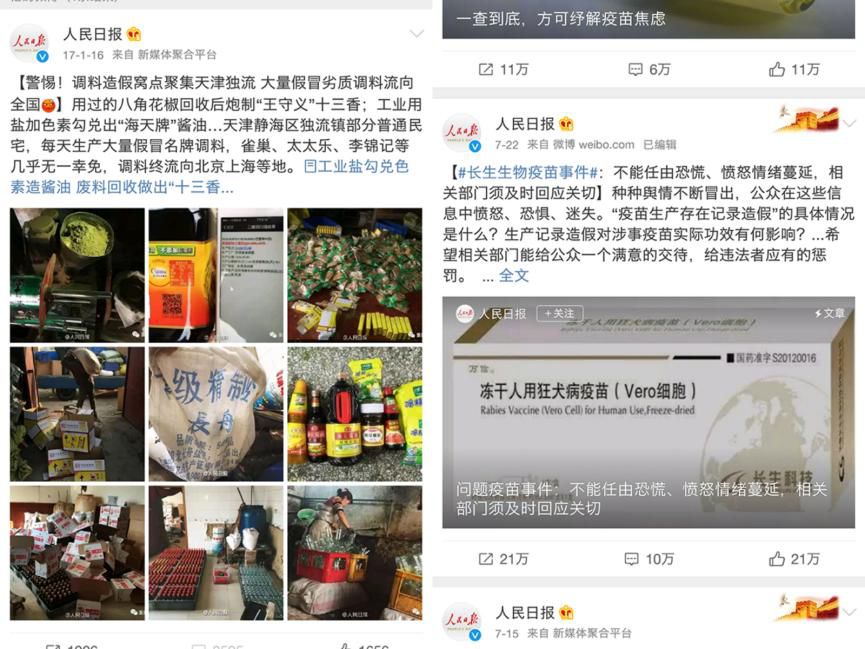 口红怎么鉴定银的真假,如何鉴定香奈儿口红真假