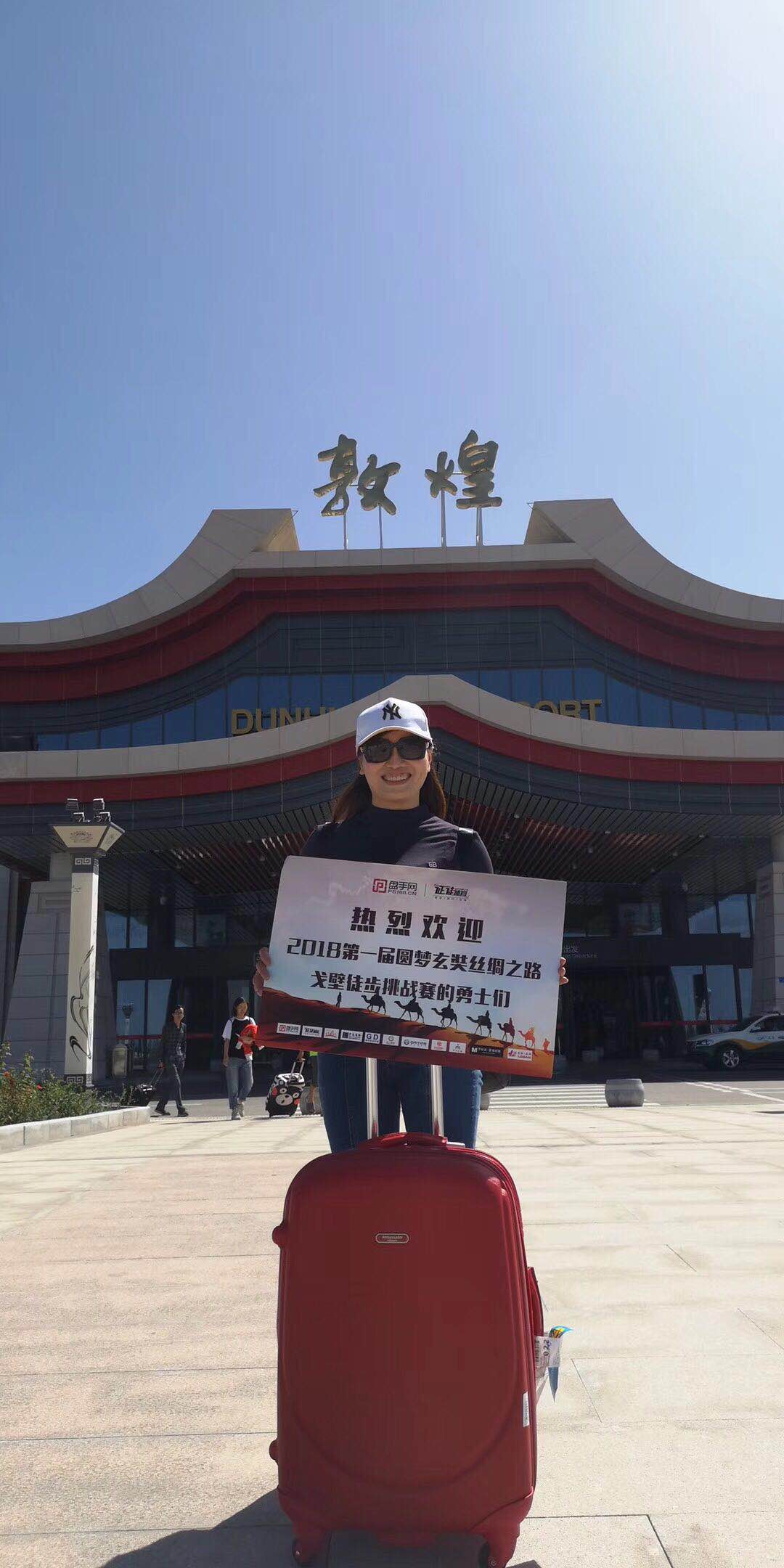 徒步旅行需要很大的勇气和毅力,徒步就是一次治愈和被治愈的旅途