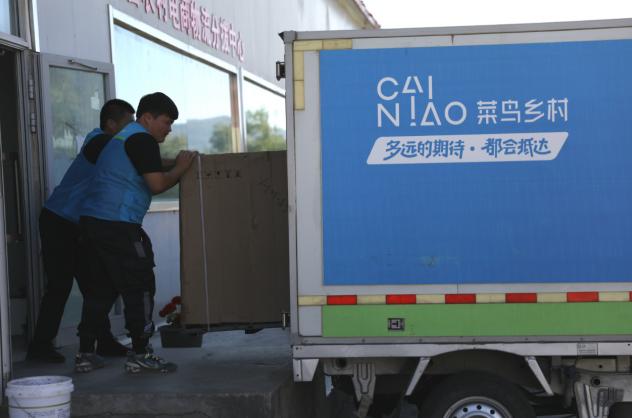 中国智能物流骨干网项目,物流骨干网项目