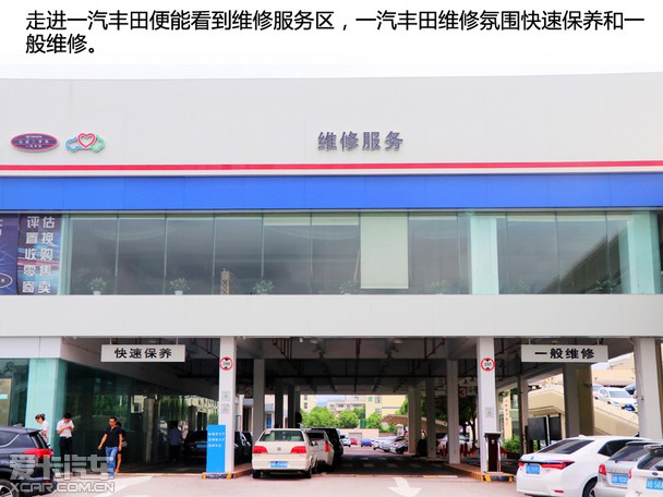 以客户为中心以进取者为本,以客户为中心是不是容易找到客户