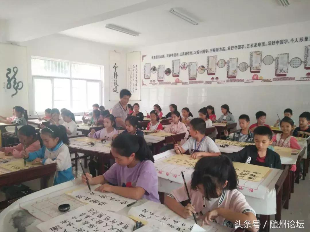 仁爱洪小，扬帆启航——随县洪山镇小学秋季教育工作纪实