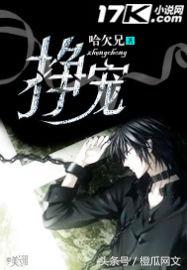 女生喜欢看男频小说吗,女孩子基本上都喜欢看什么小说