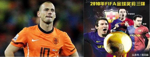 进攻型中场打法和思路八人制,最适合新手的足球战术