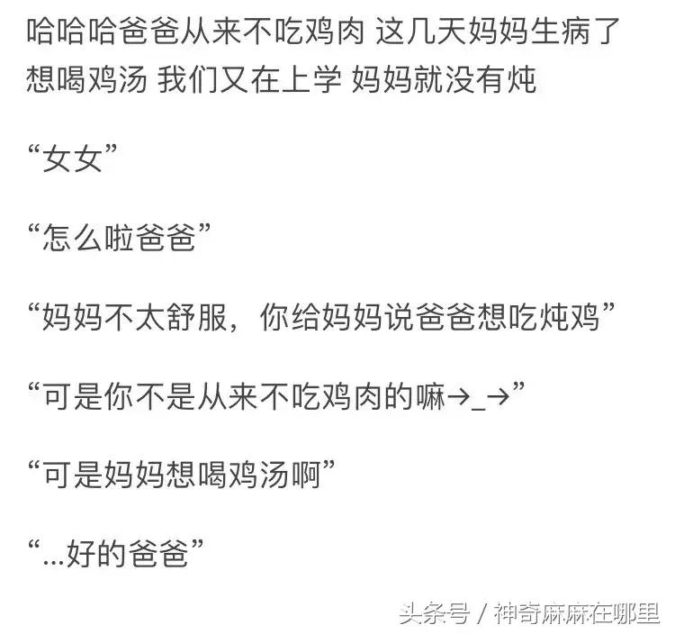 每次一听到父母大声说话我就会烦,每次听到家里人说话就莫名的难过