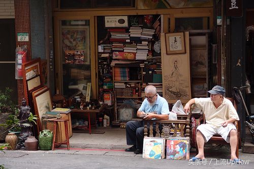 崩溃三天后，我去了趟台北……