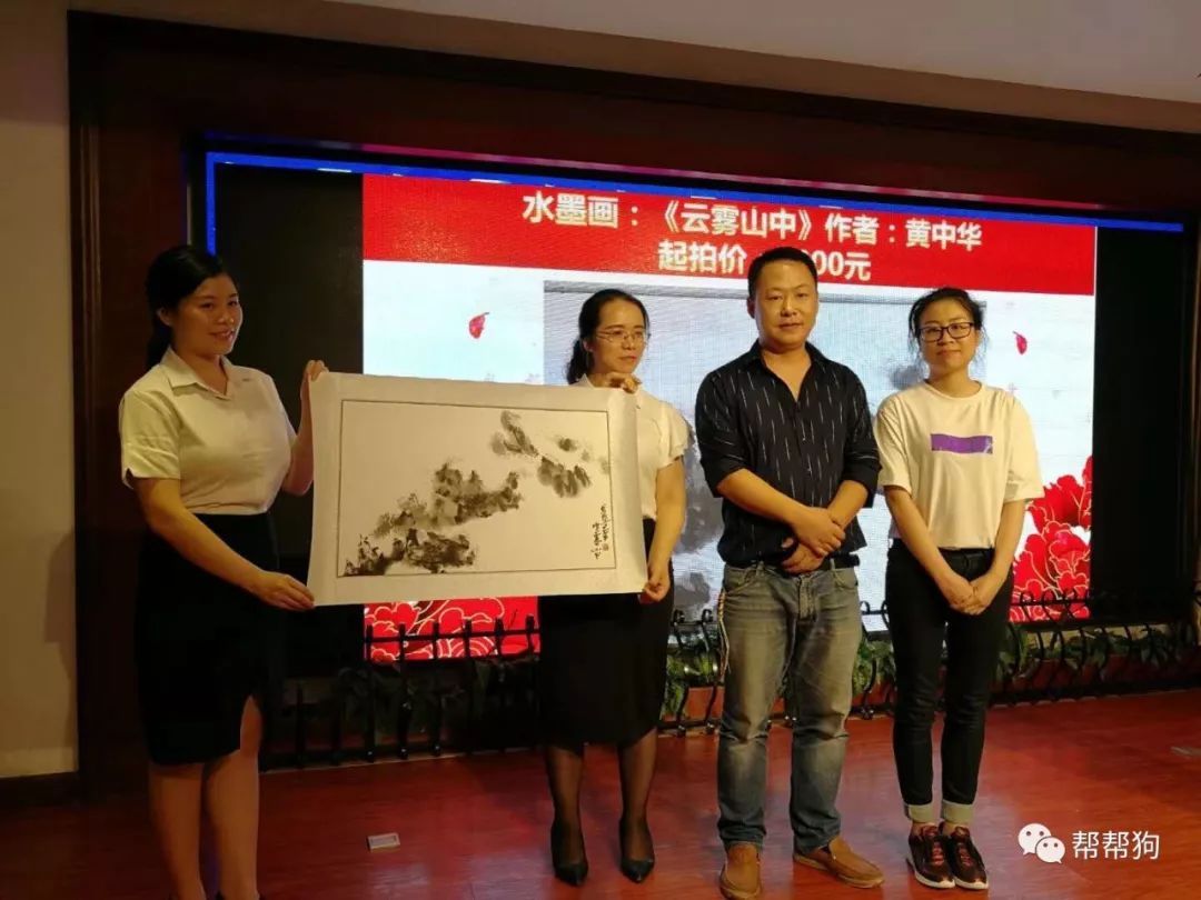 帮帮狗狗,帮帮狗