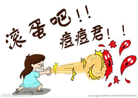 *疮痤**治疗*局骗**的套路,路一直都在!