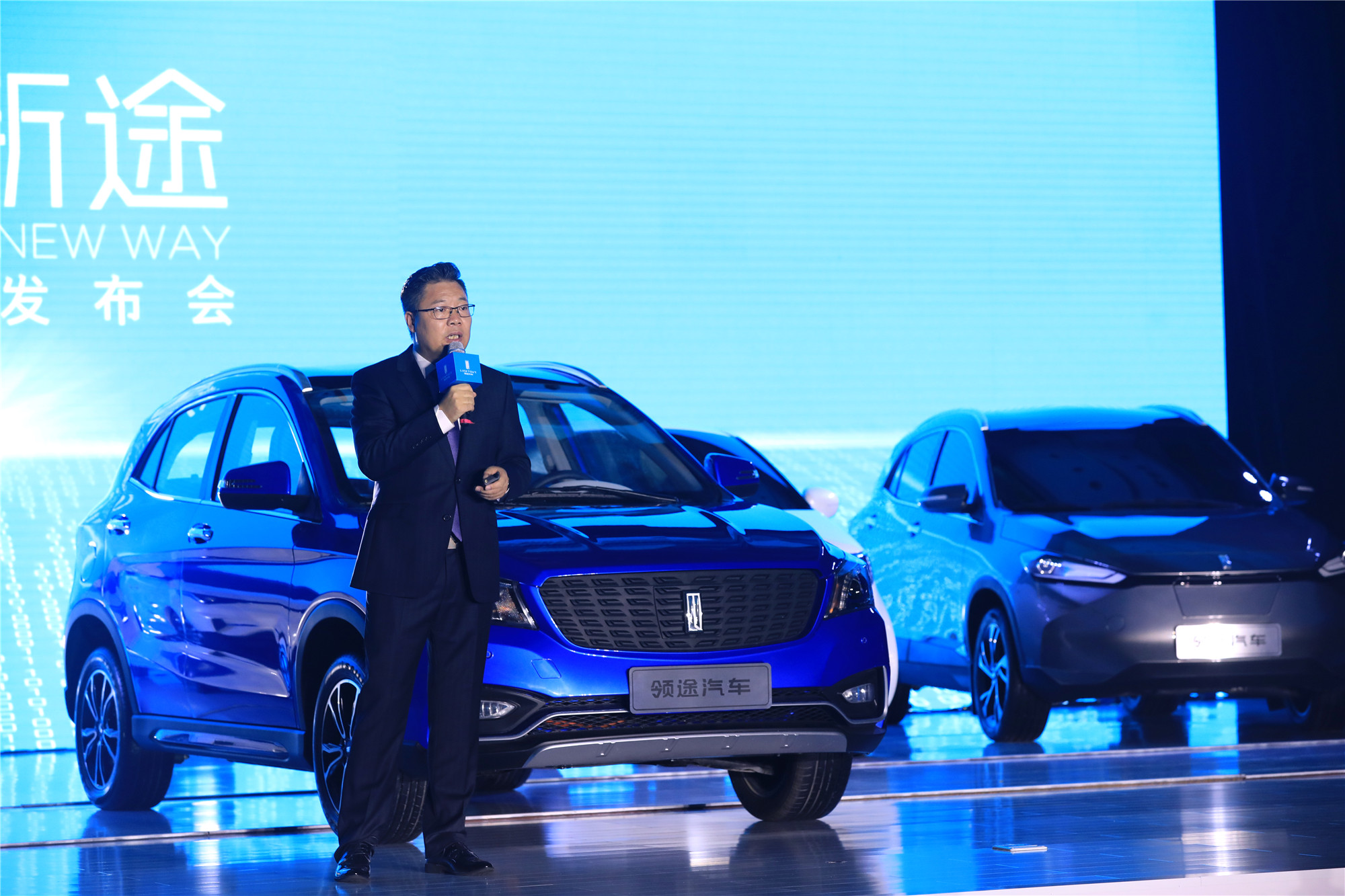 领途品牌正式发布同步亮相五款小型精品电动汽车