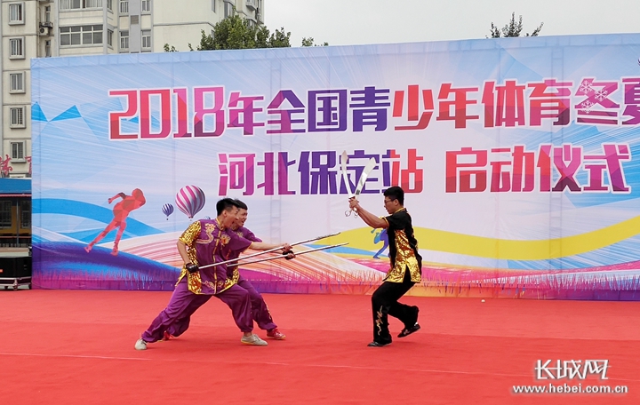 2021年全国青少年冬夏令营,河北青少年体育冬夏令营