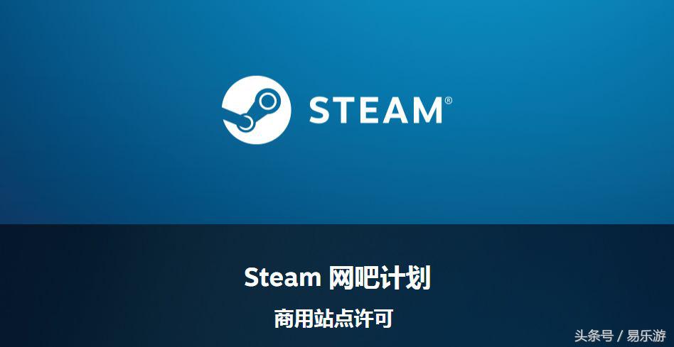 缃戝惂steam鍚冮浮,steam缃戝惂鐗规潈鍏嶈垂鍚冮浮