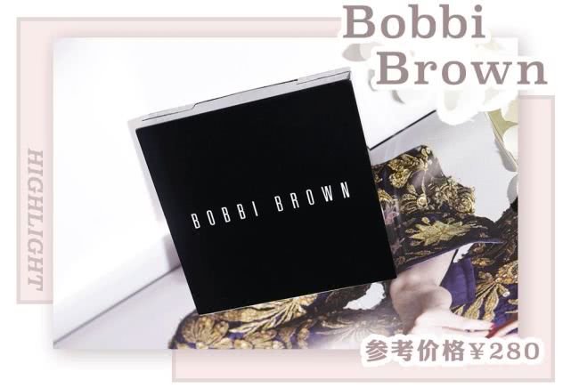 高光推荐网红高光,网红高光哪个牌子好