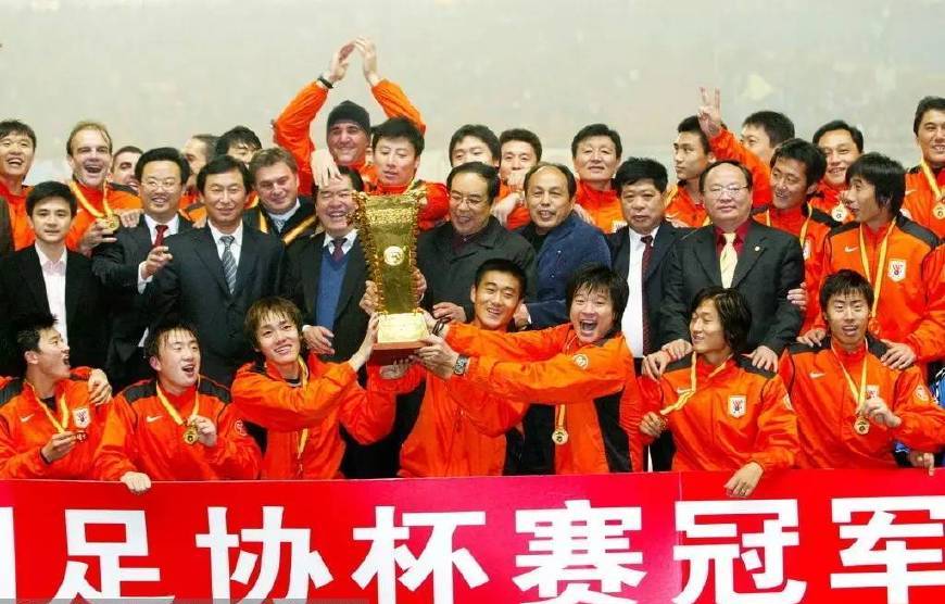 鲁能泰山队获得几次足协杯冠军,山东鲁能泰山队备战足协杯赛