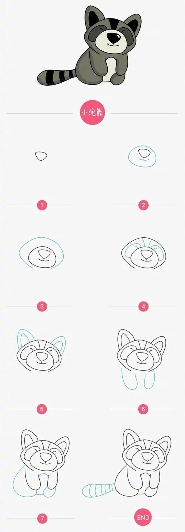 可爱的小动物简笔画十二生肖,可爱的小动物简笔画手帐