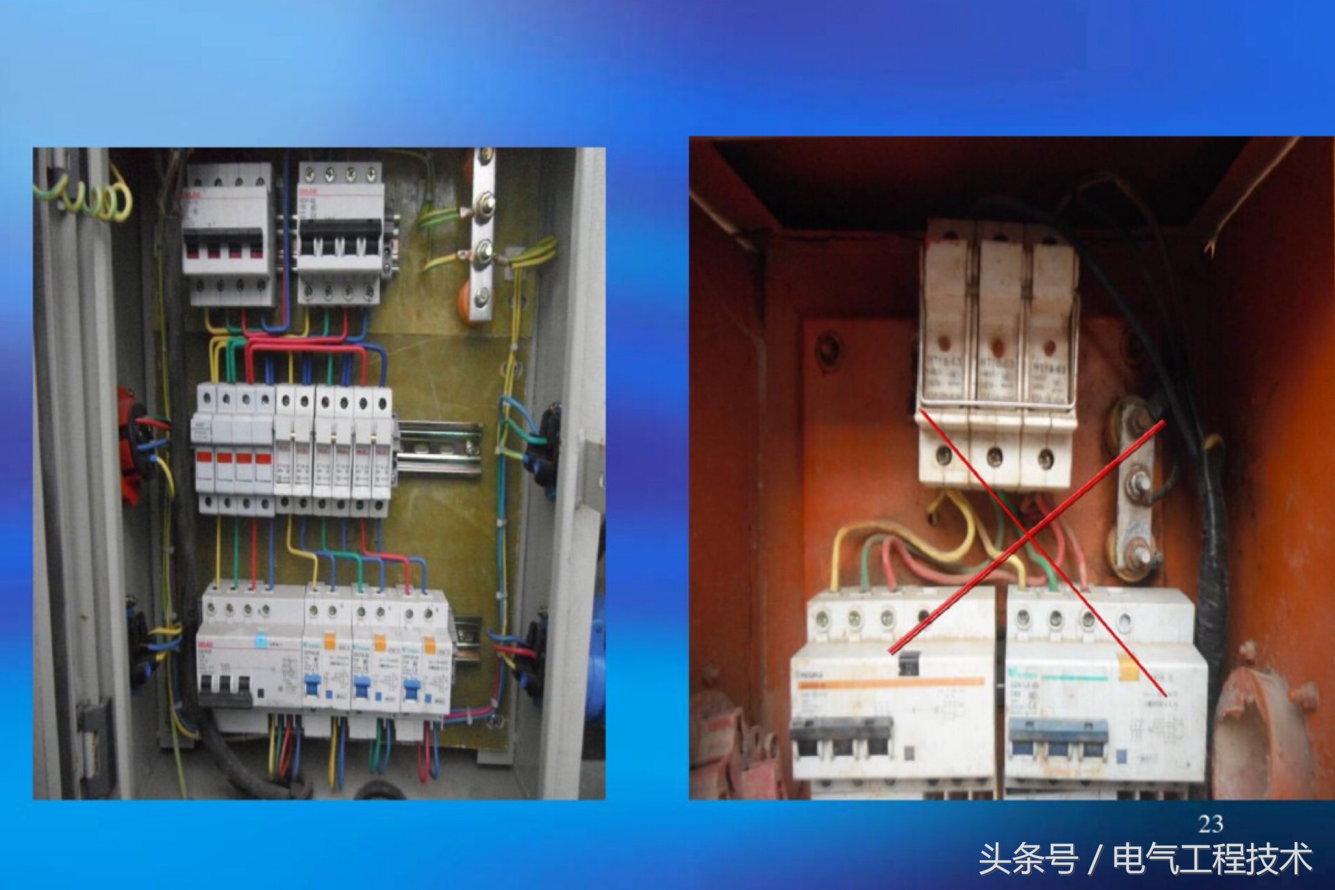 配电箱开关一般接线方法,配电箱和开关之间怎么连接