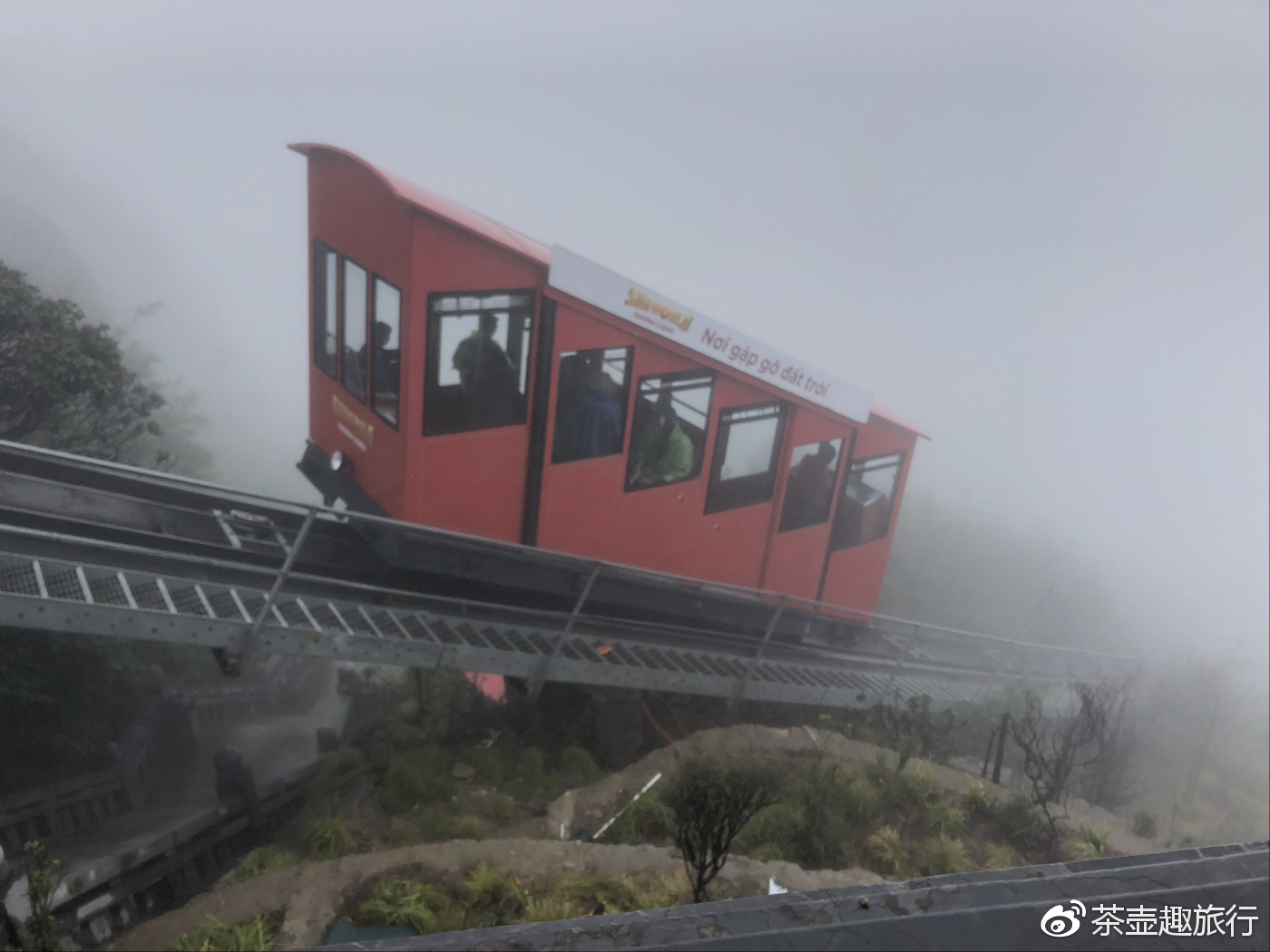 越南版2019西游记全集,越南2018版西游记电视剧