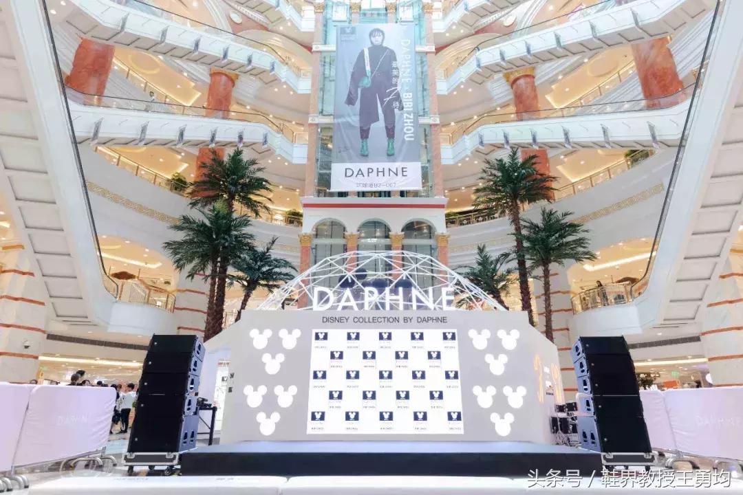 达芙妮经典款,达芙妮最新