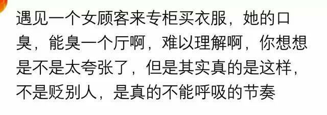 和有口臭的女生接吻是种什么体验,跟漂亮的女生接吻会变帅吗