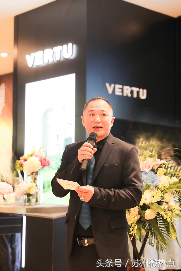 vertu最新款智能机,vertu新加坡发布会