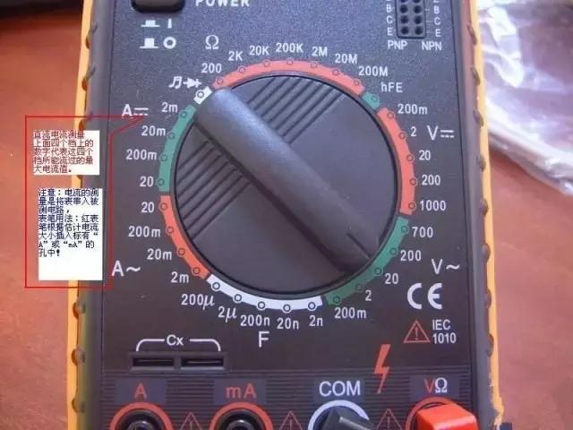 老式mf500指针万用表使用方法视频,a9205m型数字万用表正确使用方法
