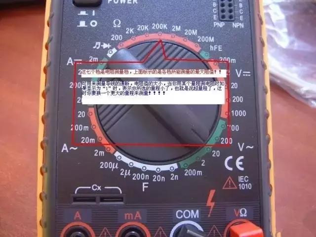 万用表的详细使用方法图解,胜利dm6266钳形万用表的使用方法