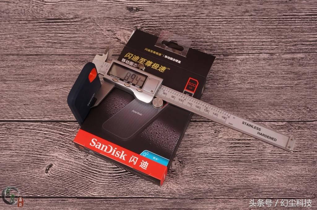 固态移动硬盘与机械移动硬盘对比,u盘和移动固态硬盘如何选择