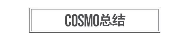 最有用的7大抗老方法,告诉你七个抗老办法