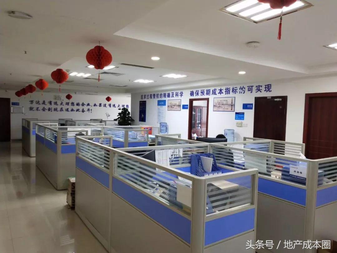 造价工程师，我们是根正苗红的一代｜我的工棚故事