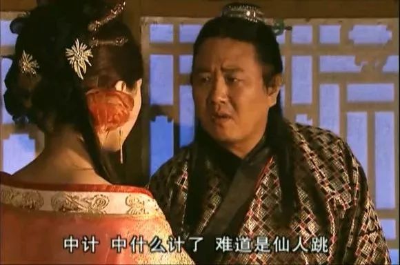 借强东大佬这档事儿，八卦下让土豪们ssfd的「仙人跳」是啥意思