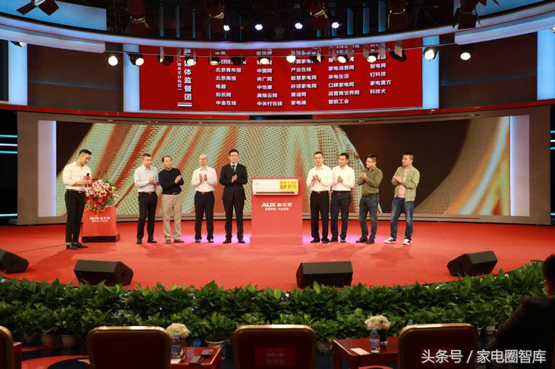 奥克斯用多长时间能退货,奥克斯质量问题怎么投诉