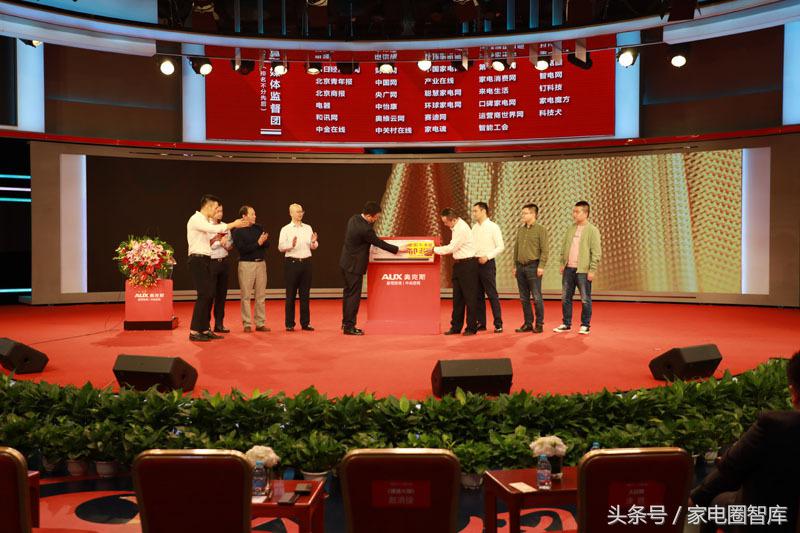 奥克斯用多长时间能退货,奥克斯质量问题怎么投诉