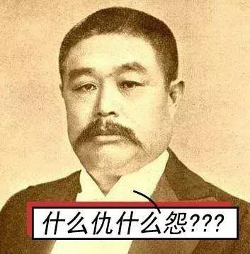 借强东大佬这档事儿，八卦下让土豪们ssfd的「仙人跳」是啥意思