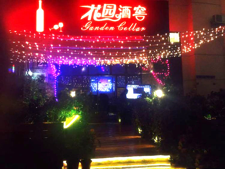 珍惜眼前的每一个瞬间,珍惜眼前每一个快乐的时光