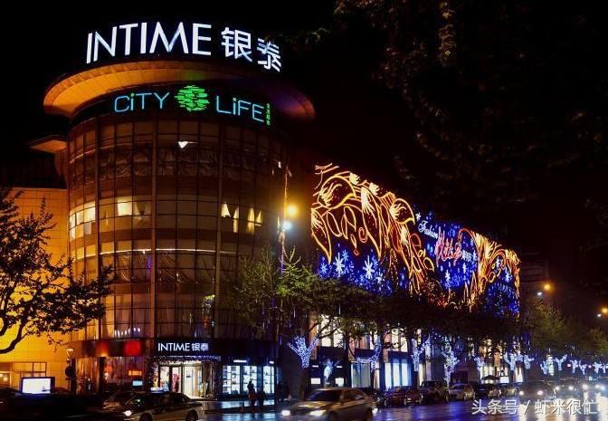 零售晨报:马云“新制造”C位出道,淘宝小程序开始内测