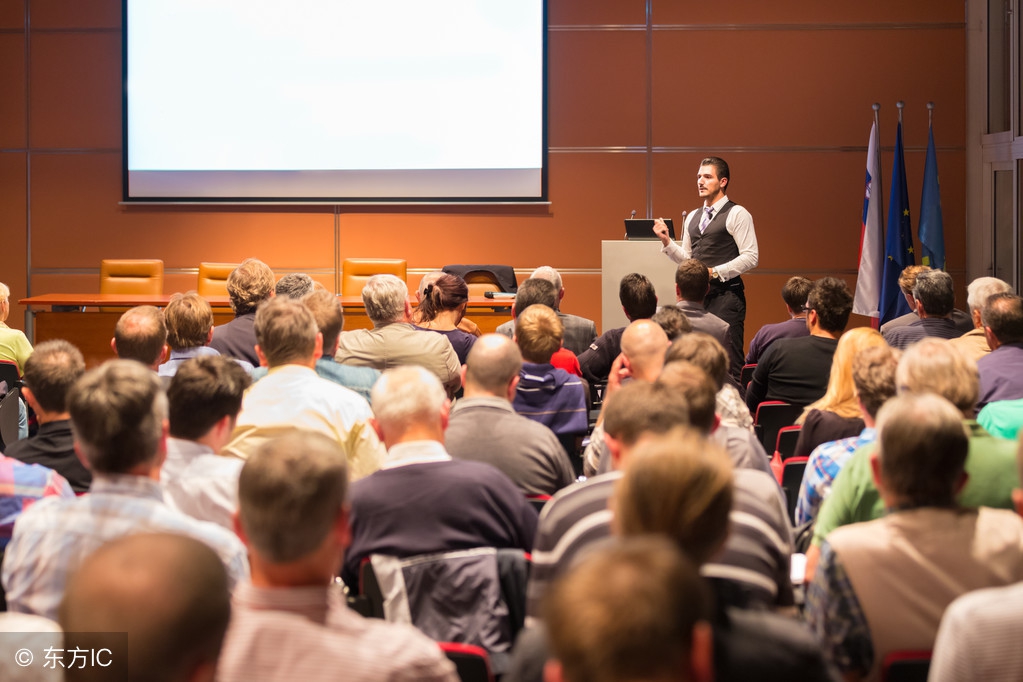 山西省盆底功能障碍,盆底功能障碍性疾病学术研讨会